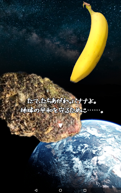 㽶б(Banana)