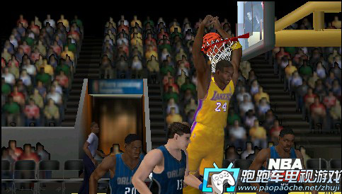 PSP NBA 2K11