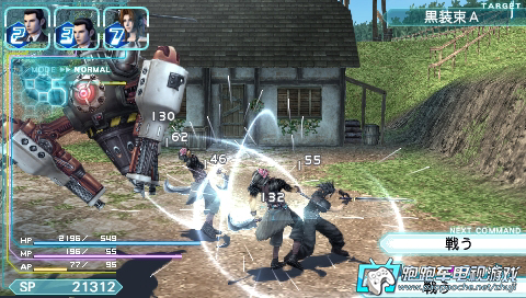 PSP最终幻想7核心危机
