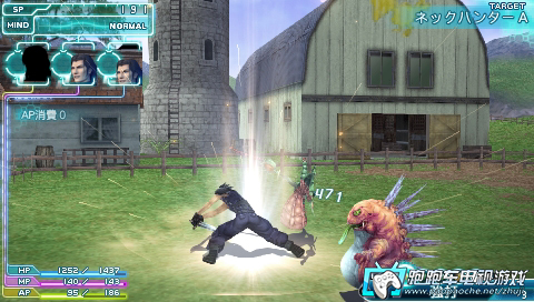 PSP最终幻想7核心危机