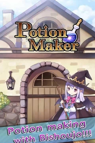 ҩʦ(Potion Maker)
