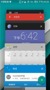 galaxy s55.0.2Androidԭˢ