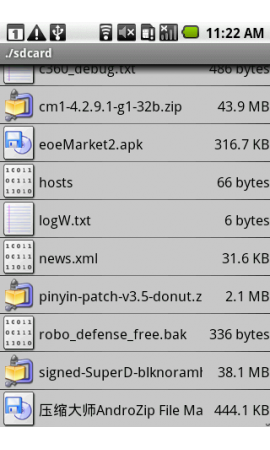 ѹʦ(AndroZip File Manager)