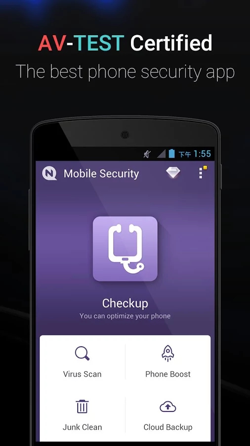 ذȫ(Mobile Security)