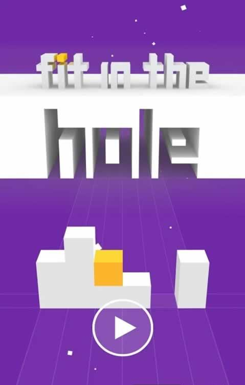 緽(Fit In The Hole)