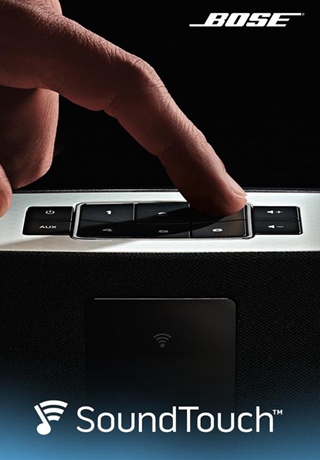 SoundTouch Controller
