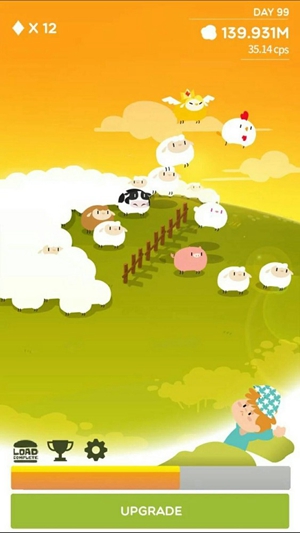 Sheep In Dream