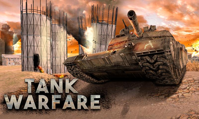 ̹˴սս3D޽Ǯ(Tank Warfare)