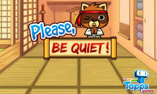 밲޽Ǯ(Please Be Quiet)