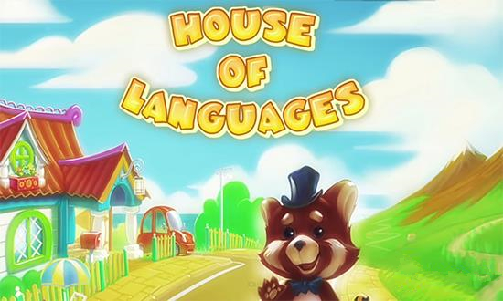 ֮VR(House Of Languages)