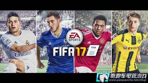 PS3 FIFA 17 