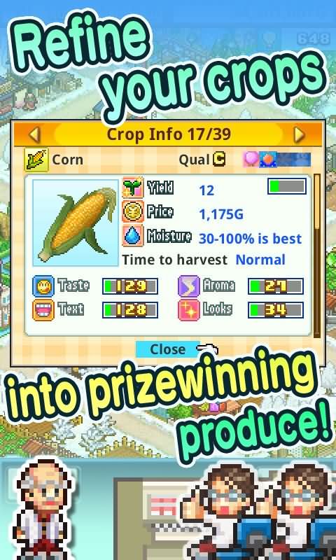 ũ޽Ǯо(Pocket Harvest)