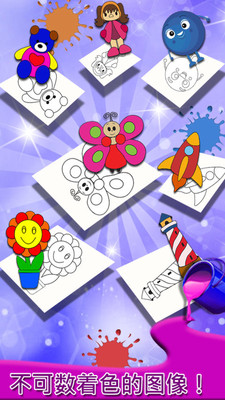 ѧ׶(Learn To Draw For Toddlers)