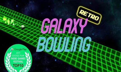 ӱٷ(Galaxy Bowling)