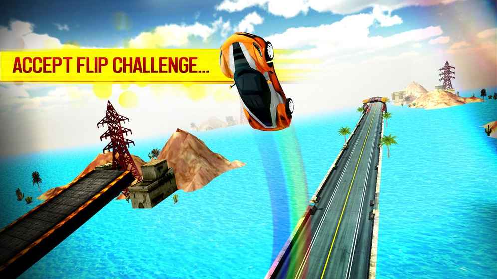 ̨ɳ2017(Flip Car Challenge 2017)