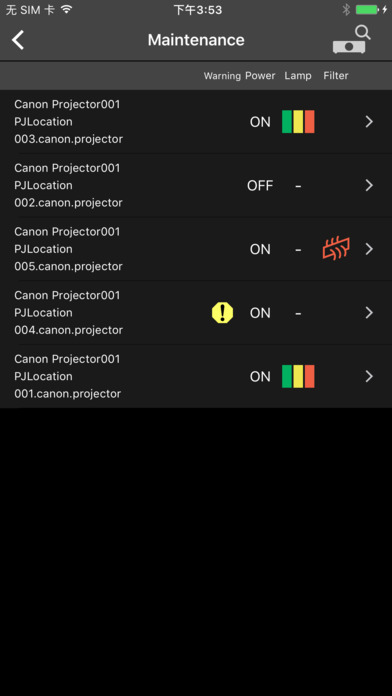 Canon Service Tool for PJ iphone/ipad