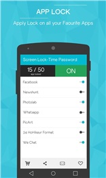 ʱ(Screen Lock-Time Password)