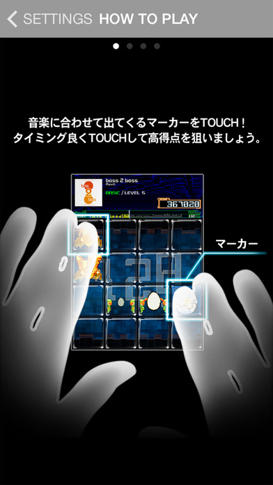 乐动魔方iphone/ipad日语版