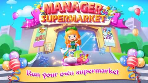 ССйԱڹƽ(Supermarket Manager)
