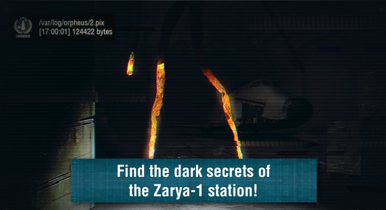 һ(Zarya-1)