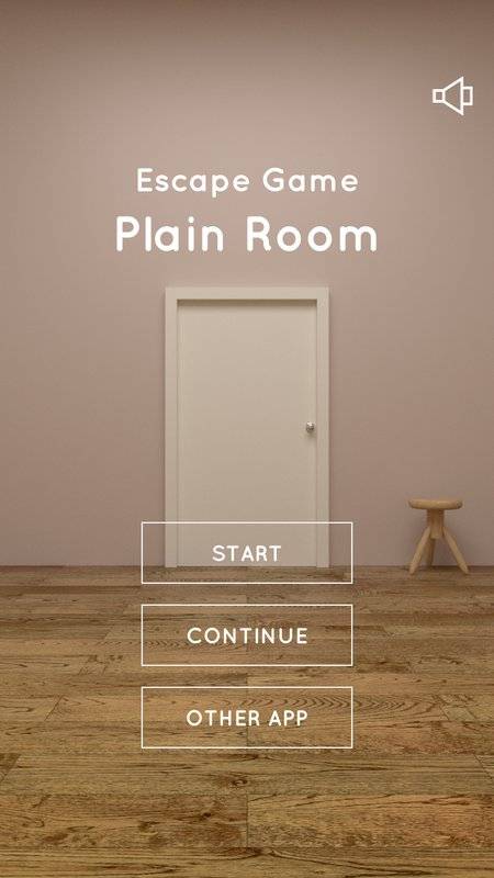 (Plain Room)