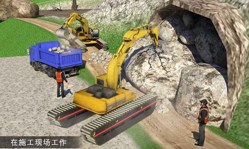 ˮ½ھģ(Amphibious Excavator Simulator)
