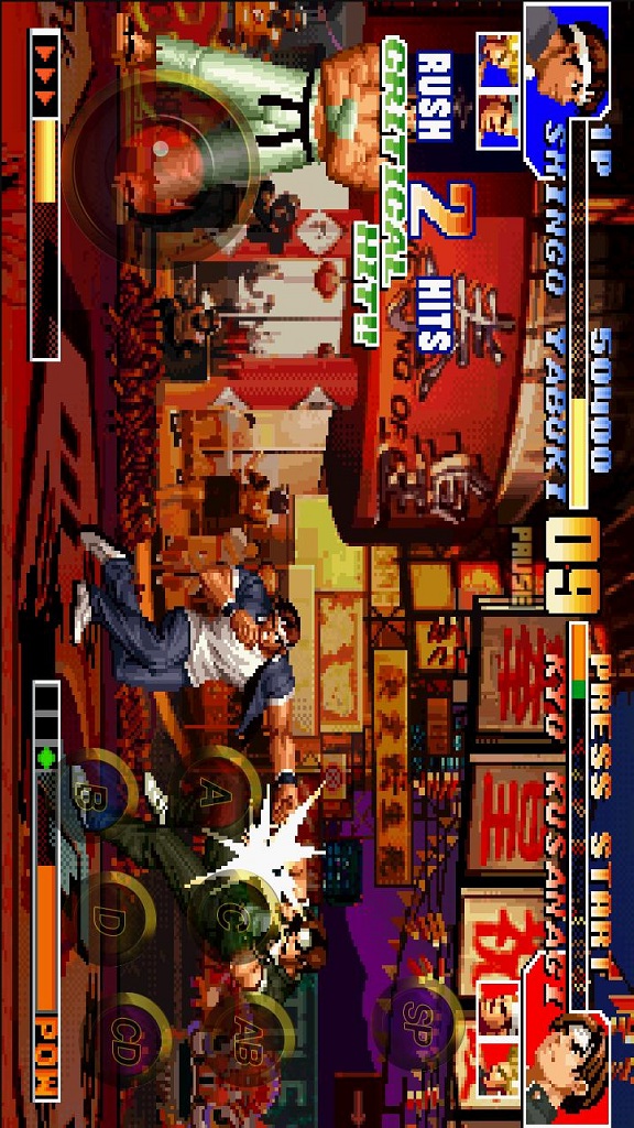 ȭ97ȸ(The King Of Fighters)