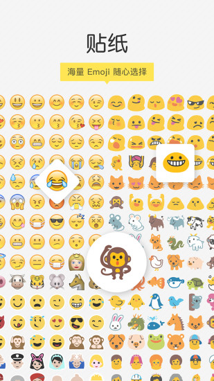 Emoji(Emoji )
