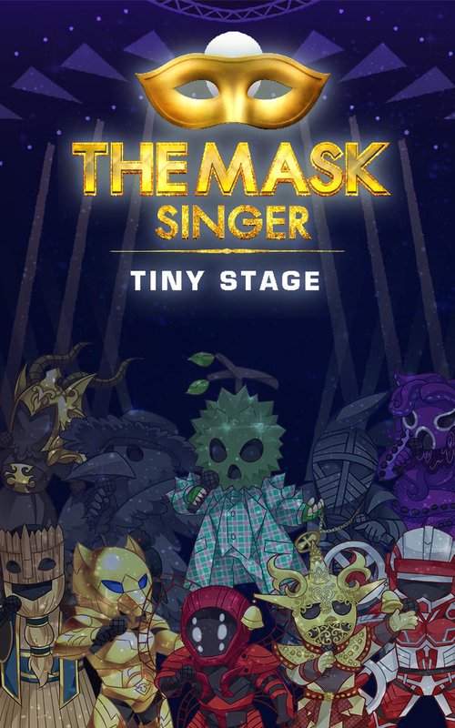 ߸С̨(The Mask Singer Tiny Stage)