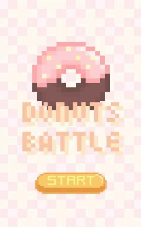 Ȧս(Donuts Battle)