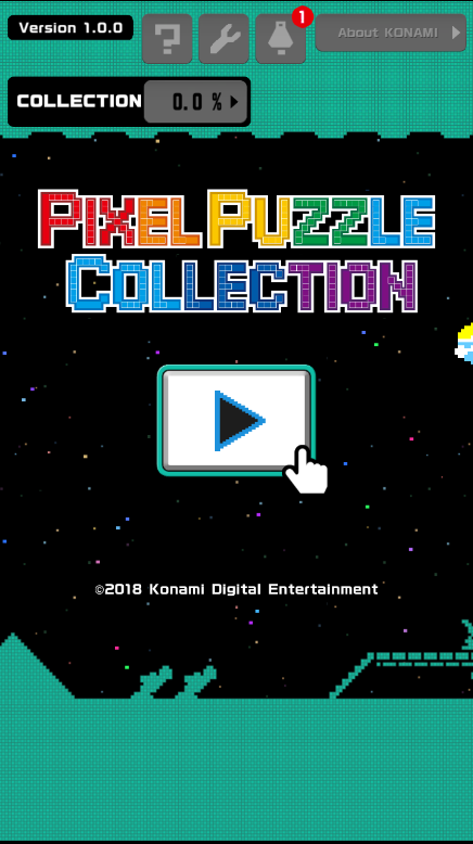 Ǻϼ(PixelPuzzle)