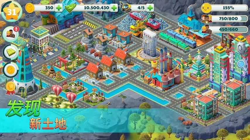 н޽Ұ(Town City - Village Building Sim)