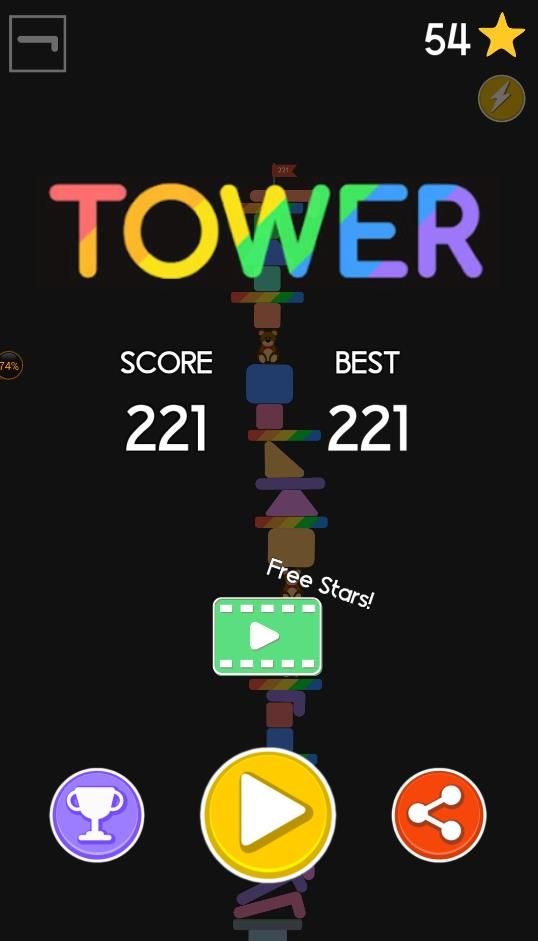 flawless tower(Perfect Tower)