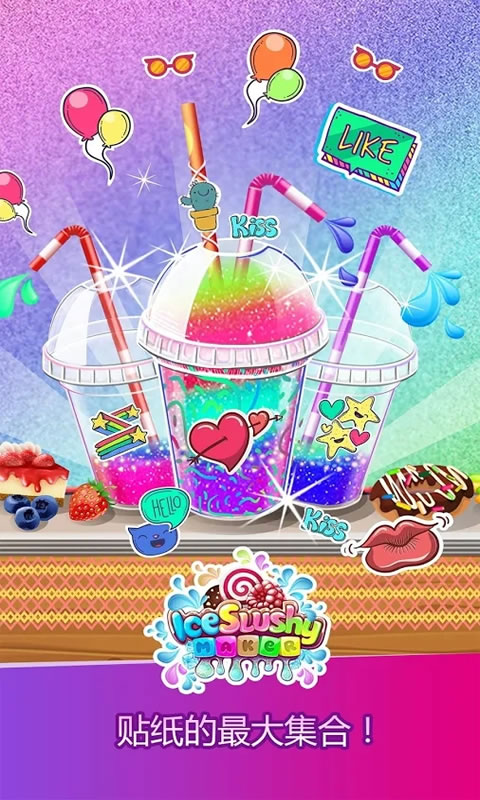 ʺƷ޽(Ice Slushy Maker: Rainbow Desser)