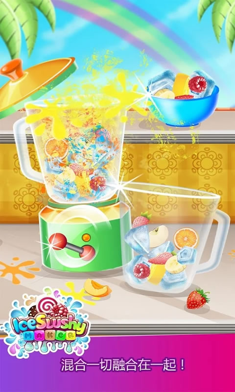 ʺƷ޽(Ice Slushy Maker: Rainbow Desser)