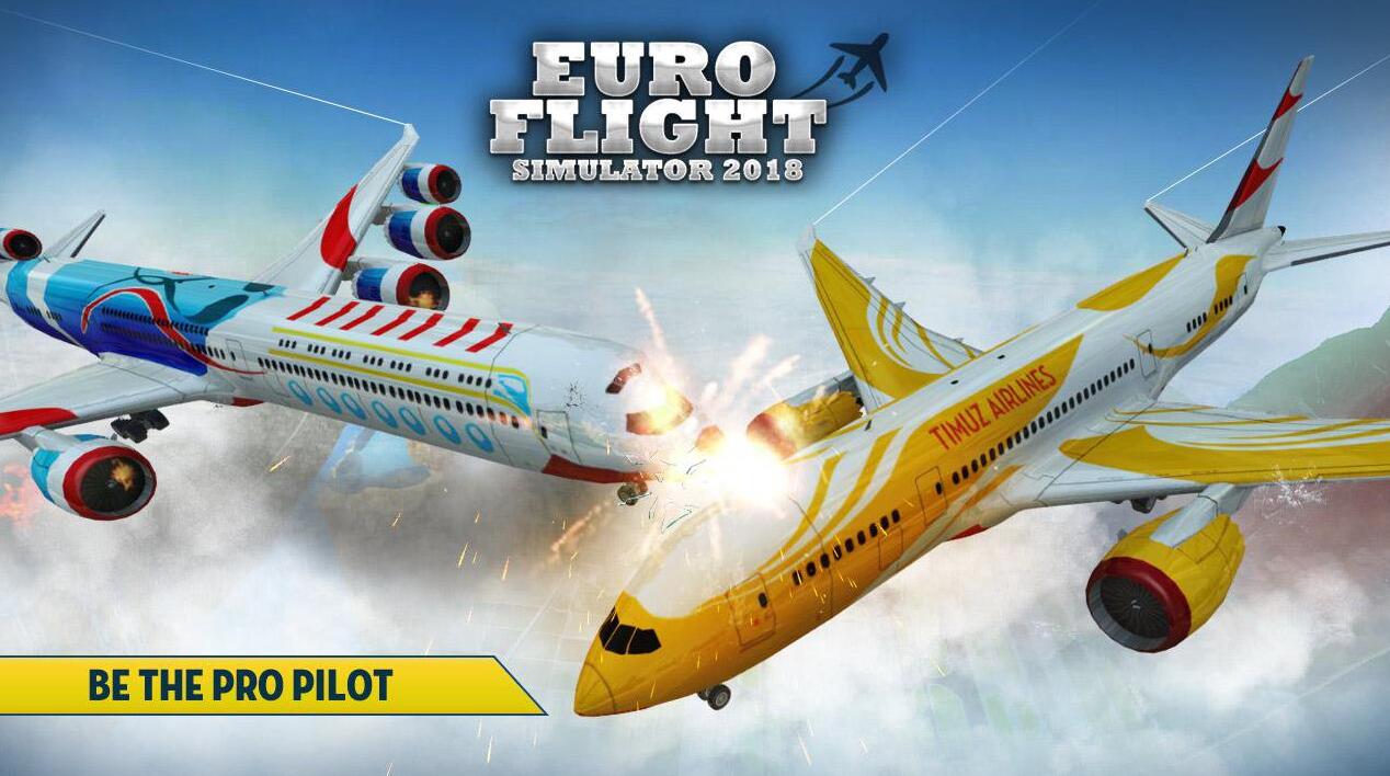 ŷ޷ģ2018(Euro Flight Simulator 2018)