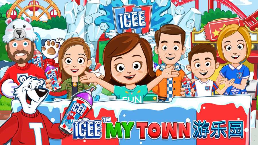 My Town : ICEE԰(My Town : Amusement Park)