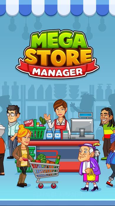 ̵꾭(Mega Store Manager)