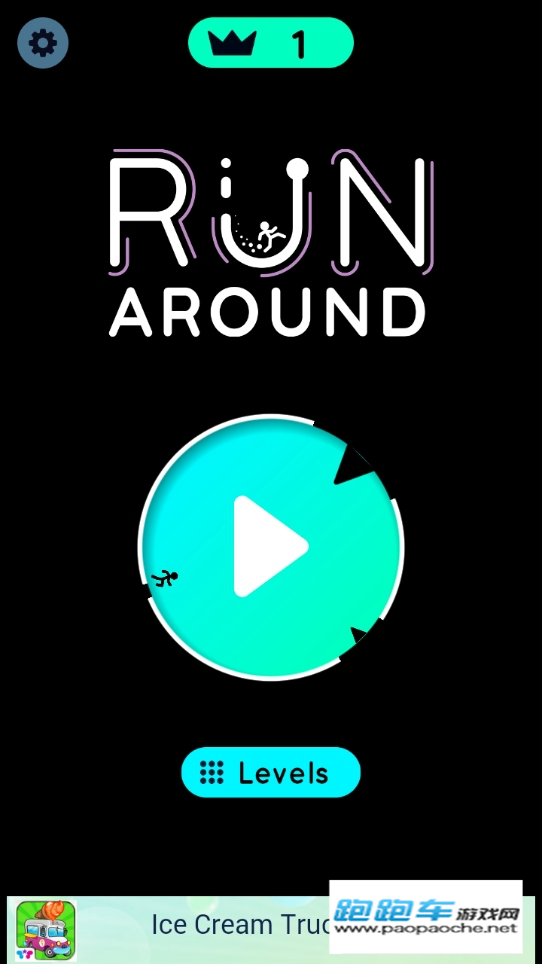 Ȧ(Run Around)