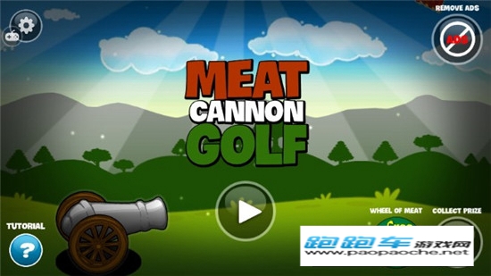 ⵯ߶(Meat Cannon Golf)