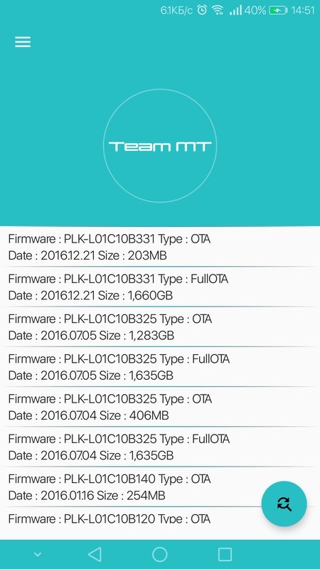 Firmware Finderɰ(Firmware Finder for Huawei)